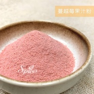 < 168all > Cranberry Juice Powder 1KG