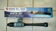 MATA JET SAN-EI POMPA SUMUR DALAM JETPUMP/ JET PUMP SHIMIZU DAB - MARST