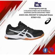 ASICS GEL-ROCKET 8 Volleyball Shoes B706Y-012