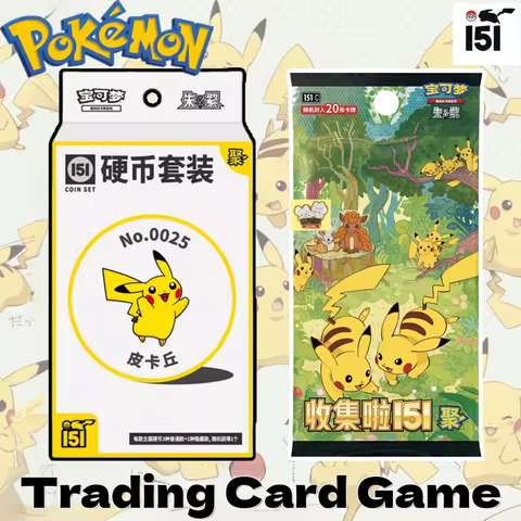 In Stock Genuine Pokemon 151 Vol.4 Trading Card Game PTCG Collected Ju Booster Pack 151Coin Chinese 