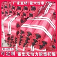 Support j8Conveyor Belt Dust Roller Bearing Heavy Barrel g3Unpowered Conveyor j8Waterproof Roller g3