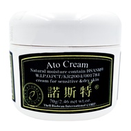 NoSte 諾斯特 天然山茶花保濕乳霜  70g  1罐