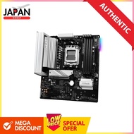 ASRock B650M Pro X3D Micro-ATX Motherboard MB6751