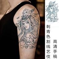 Secant Yu Ji Line Tattoo Sticker Diaochan Drip Tears Geisha Tattoo Waterproof Long-Lasting Realistic
