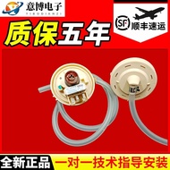 COD☆Original LG washing machine water level sensor water level switch water level controller 6501EA1