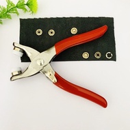 Metal Button Press Pliers Set, Button Press Pliers with Button Press 9.5mm Stainless Steel