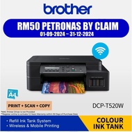 BROTHER T520W T720DW T920DW DCP-T310 T220 T420W T510W T710W T910DW PRINTER INK TANK - L3110,G2010 26