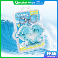 Hearts2Hearts - 2Nd Mini Album Lemon Tang (Keyring Ver.) Smart Album