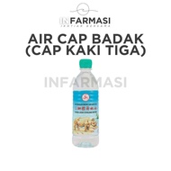 Air Penyejuk Badan Cap Badak Kaki Tiga – 200ml & 500ml | Minuman Penyejuk Badan Tradisional