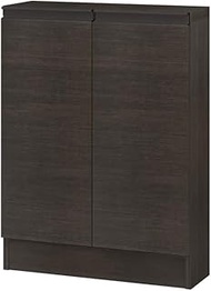 Iwatsuki (IWATSUKI) Storage Shelf with Door to Order Made in 1cm Units Within Width 45-120cm Dark Br