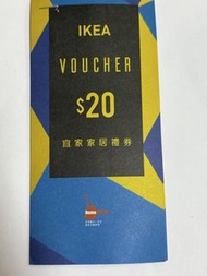 IKEA Home Square 宜家家居20蚊禮券x5
