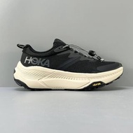 Hoka Transport