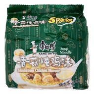 Kang Shi Fu Instant Noodle - Chicken Mushroom