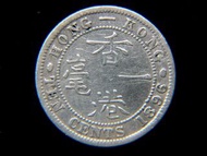 香港銀毫輔幣-1896年英屬香港一毫銀幣(英女皇維多利亞歌德式肖像)
