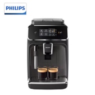 NEW Philips EP1220 | Full Automatic Espresso Machine | Classic Milk Frother | 2 recipes | Ceramic gr