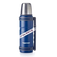 Tupperware XplorisTM Thermal Flask (1.2L)