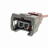 Proton Blm ,Waja Campro, Gen2, Persona Knock Sensor Socket Connecter With Harness Wire