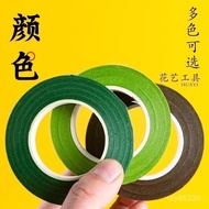Taiwan Shipping Handmade Floral Tape Crepe Paper Silk Mesh Making Flowers Tangling Flower Rod Packag