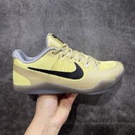 Nike Kobe 11 Elite Low XDR 856485-701