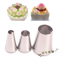 壽桃裱花嘴3件套不銹鋼  生日祝壽蛋糕奶油裱花烘焙工具