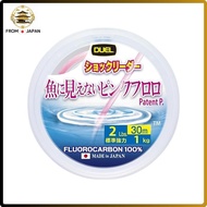 DUEL Invisible Pink Fluoro Shock Leader 30m-50m, 2-50lbs  Fishing Line