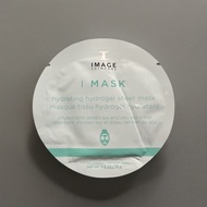 Combo of 9 pieces Image Skincare I Mask Hydrating Hydrogel Sheet Mask 17g