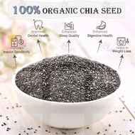 Organic Chia Seed Bolivia | Biji Chia Organik | 有机奇亚籽 Superfood High Fiber Omega 3