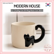 [MODERN HOUSE] Chubby Cat 3D Ceramic Mug Black Cat 280ml | Daily Doki