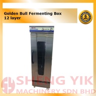 Shengyik Golden Bull Fermenting Box 12 layer