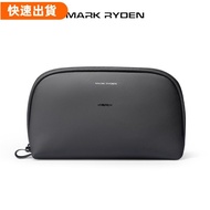 3C Tech Storage Bag Travel