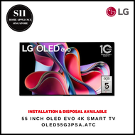 LG OLED55G3PSA.ATC 55 INCH OLED EVO 4K SMART TV - 5 YEARS LOCAL WARRANTY