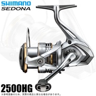 Shimano Spinning Reel 23 Sedona Various 500~C5000XG [Japan Shipped]