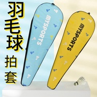 badminton bag Sarung pelindung raket badminton Beg bulu tangkis Beg pelindung raket badminton Beg ra