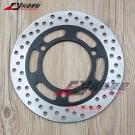 TTMOTO is suitable for Kawasaki BMW 250 ZXR250 ZR250 ZZR250 rear brake disc