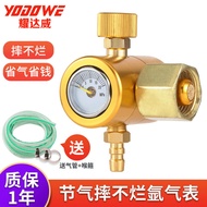 Argon Gas Pressure Reducer Oxygen Pressure Reducer Valve Argon Arc Welding Machine Pressure Gauge Ar