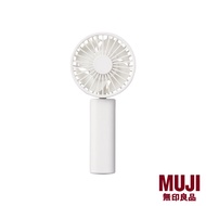 MUJI USB Rechargeable Compact Handheld Fan