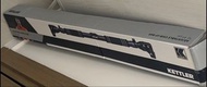 Kettler 可調式引體向上單槓 72-97cm
