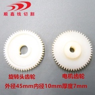 Perforation Machine Accessories Perforation Machine Rotating Head Accessories BMW Perforation Machin