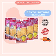 BENTO SQUID SEAFOOD SNACK HALAL