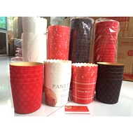Panettone Paper Cups (3 sizes)