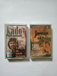 Kaset Pita Radio Album Emha Ainun Nadjib / Kaset Pita Lagu Cak Nu