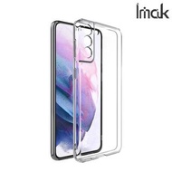 Galaxy S21+ (S21 Plus) SM-G996 Imak UX-5 全透明 保護軟套 手機軟殼Case 4591A