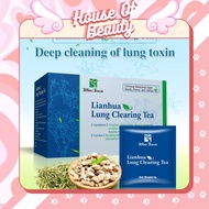✇►﹊AUTHENTIC LIANHUA Lung Clearing Tea 3g*20