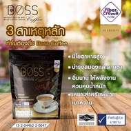 Boss Coffee กาแฟสุขภาพสำหรับคนเบาหวาน ยิ่งดื่มยิ่งดีต่อสุขภาพ ซองละ 15 กรัม กล่องละ 30 ซอง (จัดส่งฟร