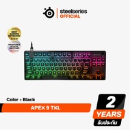 SteelSeries Apex 9 TKL คีย์บอร์ดเกมมิ่งแบบ Mechanical — ใช้ Optical Switches — รองรับ 2-Point Actuat