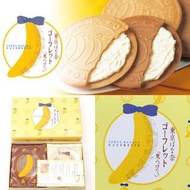 連線預購 🇯🇵Tokyo Banana GAUFRETTE 東京香蕉 法蘭酥