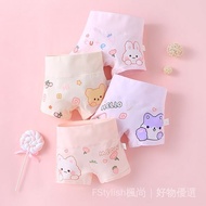 88 Pieces Children High Waist Pure Cotton Antibacterial Girls Underwear Briefs Little Boxer Shorts 4