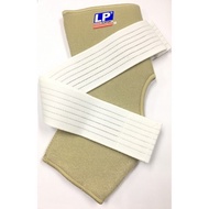 Ankle Guard & Support LP Support LP728 Ankle Support (W/ Strap)