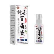 Manufacturer Wholesale Snake Venom Hundred Pain Liquid 25.9.8