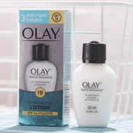 Bonded Thailand OLAY Olay Triple White and Spot-Fanning Sunscreen Emulsion (Category Sunscreen)